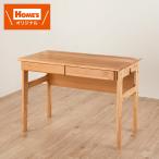 ショッピングデスク デスク　アエル　LBR/LBR　【ホームズ　オリジナル】　　(配送員設置)