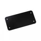 [ Koizumi ] steel plate jen тигр -(KWA-771BK) ( экспресс доставка на дом )