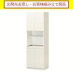  шкаф модный living стена поверхность шкаф poruta-re стол POR-1860DESK WH остров . Home z( парадная дверь самовывоз клиент сборка товар )