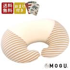 [ марля полотенце подарок!]MOGU кормление подушка мама мульти- талия стандартный товар .. беременность Dakimakura материнство празднование рождения (441-14370)