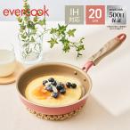 【IH対応・500日保証】evercook フライパン20cm ミスティピンク 限定色 ドウシシャ フライパン 軽い 卵焼き EIFP20MPK【送料無料】（433-10206）