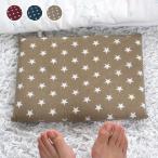 [ упаковка бесплатный ]anka Star Star электрогрелка анкер подогрев под ногами обогреватель красный / хаки / голубой звезда рисунок IKD-0013[ бесплатная доставка ]