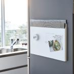 ランチョンマット収納タワー    ホワイト  ブラック 4796 4797 【YZ】【●】【リスト済】【05P14Dec16】【241021済】