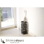 傘立て ロック ブラック 6206　山崎実業　【YZ】【○】 【SSMay15_point20】【05P14Dec16】