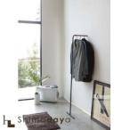 スリムコートハンガー タワー ブラック 07551　山崎実業　【YZ】【○】 【20P26Mar16】 【05P14Dec16】