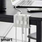  стол ширина кабель держатель Smart Yamazaki реальный индустрия smart белый черный 10373 10374[YZ][2604]