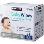 ショッピングおしりふき おしりふき カークランドシグネチャー 赤ちゃん用 おしりふき 900枚 コストコ 大容量