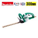 マキタ(makita) MUH3053 300mm電源コード