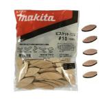 マキタ ジョイントカッター用ビスケット #10 A-16938(