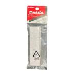  Makita (makita) A-40989 солнечный DIN g бумага Magic тип шарик раз 120 (10 листов входит * солнечный DIN g адаптер A-40967 для )[ поршневой двигатель so- для ] *