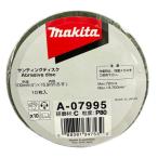  Makita A-07995 солнечный DIN g диск наружный диаметр 100mm шарик раз 80 (10 листов входит ) ( в употреблении. Raver накладка . используйте.) *