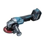 マキタ GA020GZ 125mm充電式ディスクグラインダ(パドルスイッチ＋ブレーキ) 40Vmax (※本体のみ・バッテリ・充電器別売) コードレス ◆