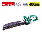マキタ(makita) MUH4053 400mm電源コード