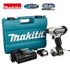 ショッピング電動ドライバー マキタ(makita) TD110DSHXW 充電式インパクトドライバ 10.8V  1.5Ah ホワイト セット品(本体・BL1015×2個・充電器) コードレス ◆