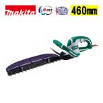 マキタ(makita) MUH4602 460mm電源コード