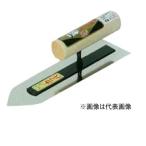 �A���[���C�� �J�b�p�� �X�e���ɔ��d���W(0.3mm��) - 210mm ��