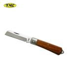 豊光 No633 折り畳み式電工ナイフ 全長(使用時):195mm 刃渡り:65mm ●