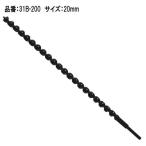 穴掘り機、オーガ