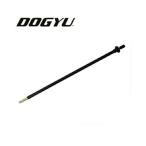 土牛産業 マグネット付釘締め マグポンチ M-200(対応釘25〜60mm) 01346(全長：200mm 全重量：約150g) ●