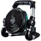ハイコーキ(旧:日立工機) UF18DSDL(NN) コードレスファン(扇風機) 14.4V/18V/MV 本体のみ(バッテリ・充電器別売) 充電式 ◆