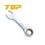 トップ工業 ショートラチェットコンビ(ギアレンチ)(12角サーフェースタイプ) RCW-14S(使用範囲：14mm)(M10小形、W5/16六角ボルト・ナット用) ●