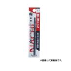 不二越(ナチ) 鉄工用ドリル SDXJP-3.0 3.0mm 2本 ●