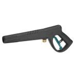  Makita 123637-7toliga gun (MHW080D/0810/0820/001G для )[ мойка высокого давления для Attachment ]
