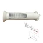 マキタ(makita) 458561-8 メッシュパイプ