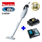 マキタ(makita) CL182FDZW 充電式クリー�