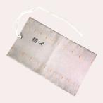 皮のみ巻 追入用 - ●