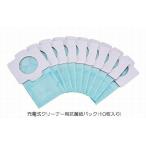 マキタ 充電式クリーナー用抗菌紙