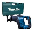 マキタ(makita) JR188DZK 充電式レシプロソー 18V 本体のみ・ケース付(充電器・バッテリー・替刃  別売) セーバーソー コードレス ◆