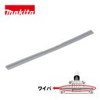 マキタ(makita) 422963-4 T型ノズル用ワ�