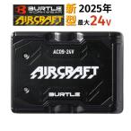 BURTLE(バートル) AC09 リチウムイオンバッテリ 78ブラック (ファンユニット別売・充電器付き)【エアークラフト 2025年モデル 空調 ファン付きウェア】 ◆