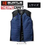 BURTLE(バートル) 3214 防寒ヒートベスト Lサイズ ジェットパープル (電熱パッド・バッテリ別売) THERMOCRAFT 冬 防寒着 電熱ウエア メンズ レディース ◆