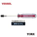 ベッセル TD-6310TX トルクスドライバーセット (ビット10本付) ●