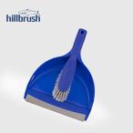 hillbrush(ヒルブラシ) DP4SET-BL ダスト