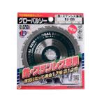 モトユキ FJ-125 グローバルソー 鉄・ステン用チップソー 125mm ●