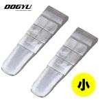  земля корова промышленность 00448 DIY. ржавчина сельское хозяйство . для маленький *