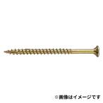 山喜産業(YAMAKI) ライトビス 小箱タイプ LV-35 3.3×35 (800本入)