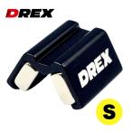 DREX(ディーレックス) DR-MGS(BK) マルチマグ Sサイズ 黒 超強力ネオジウム磁石 ◇