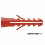 サンコーテクノ オールプラグ MGタイプ ナイロン製 MG-10×50P/25P 25本 ●