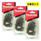 【3本】 マキタ A-68591 チェーン刃 (M11-60) ◇
