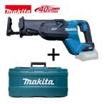 マキタ(makita) JR002GZ 充電式レシプロソー (本体＋ケース) 40Vmax ◆