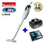 マキタ(makita) CL182FDZW 充電式クリー�