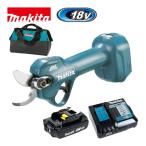 ショッピングマキタ マキタ(makita) UP181DZ せん定ハサミ 18V (本体＋BL1820B×1個＋充電器＋トートバッグ) ◆