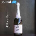 . праздник (....) дзюнмаи сакэ большой сакэ гиндзё 45... Sparkling 360ml[ Yamaguchi префектура отправка ] японкое рисовое вино (sake) 