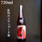 商品画像3