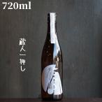 . рисовое поле (. ..) Ise hikari дзюнмаи сакэ 720ml японкое рисовое вино (sake) ограничение sake 