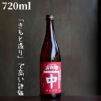 商品画像2